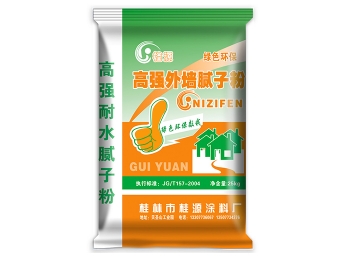 高強(qiáng)外墻膩?zhàn)臃蹣?biāo)準(zhǔn)型