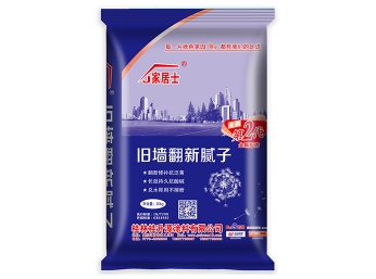 桂林膩子粉生產(chǎn)廠家