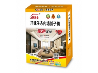 家居士凈味生態(tài)內(nèi)墻膩子粉（方包）